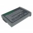 LB-7280LI   LAPTOP BATT ACER TM 230/280 LI-ION 14.8V